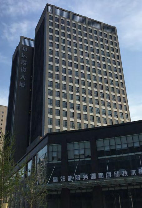 �Ϲ����֡�NG28(�й�)�ٷ���վ