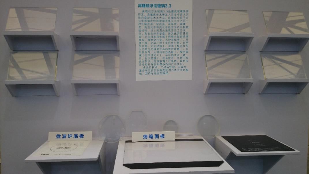 ��ҵ���±�����Ͳ���ԭƬ