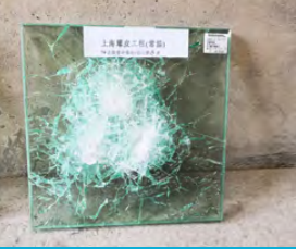 �Ϲ����֡�NG28(�й�)�ٷ���վ