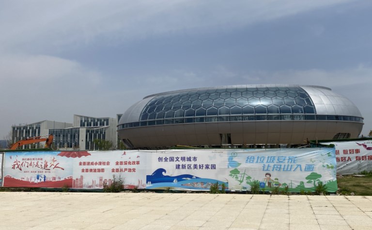 �Ϲ����֡�NG28(�й�)�ٷ���վ