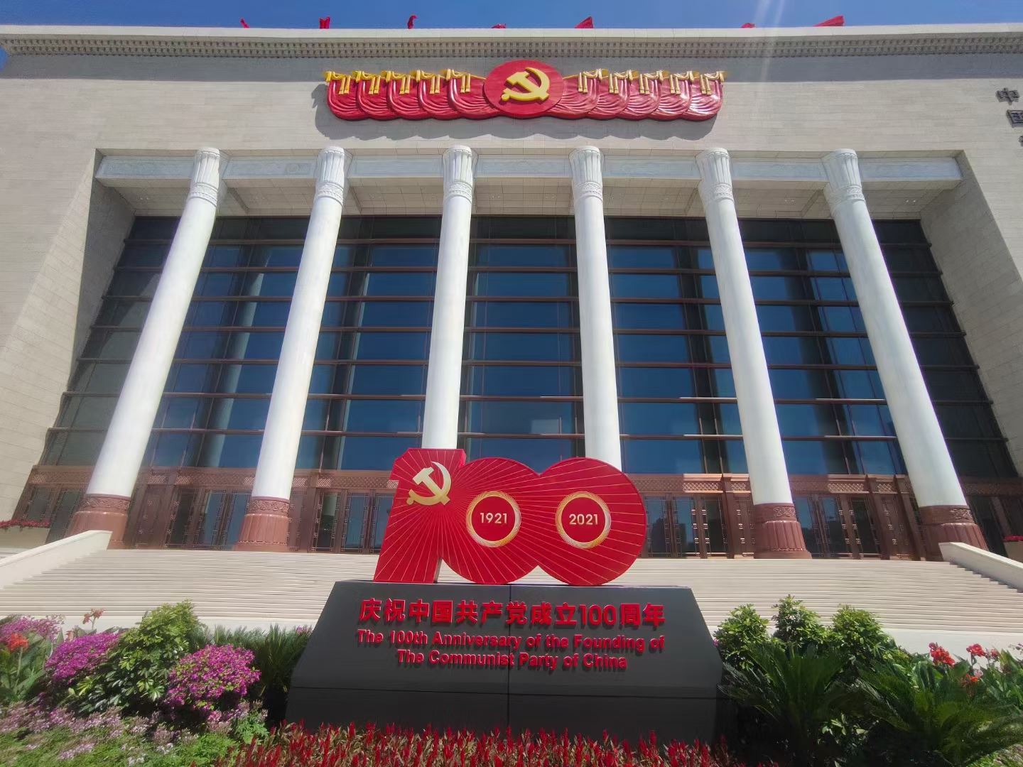 �Ϲ����֡�NG28(�й�)�ٷ���վ