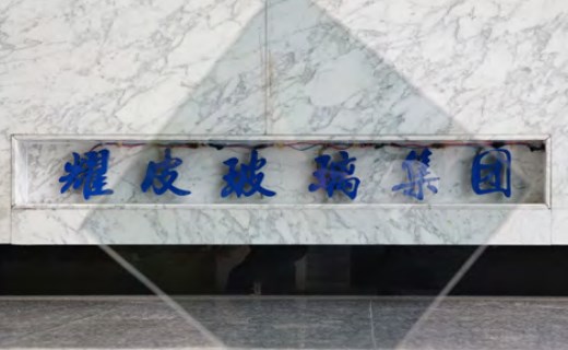 ˮ��������LOW-E���ܲ�����SGE60��